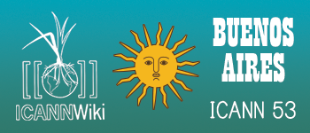 ICANNWiki-Badge Buenos-Aires-02.png
