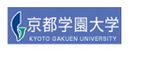 Kyoto Gakuen University.JPG