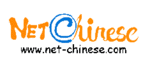 Net-ChineseLogo.gif